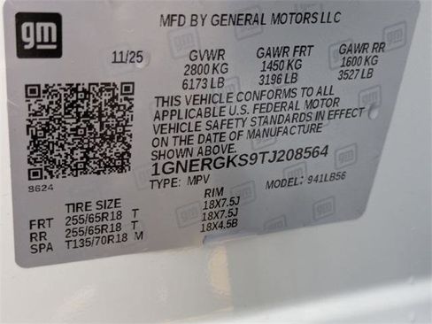 New 2026 Chevrolet Traverse LT w/ Driver Confidence Package image 33