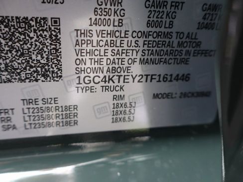 New 2026 Chevrolet Silverado 3500 LT image 25