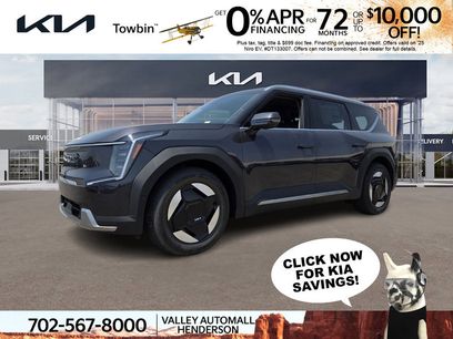 New 2026 Kia EV9 Wind
