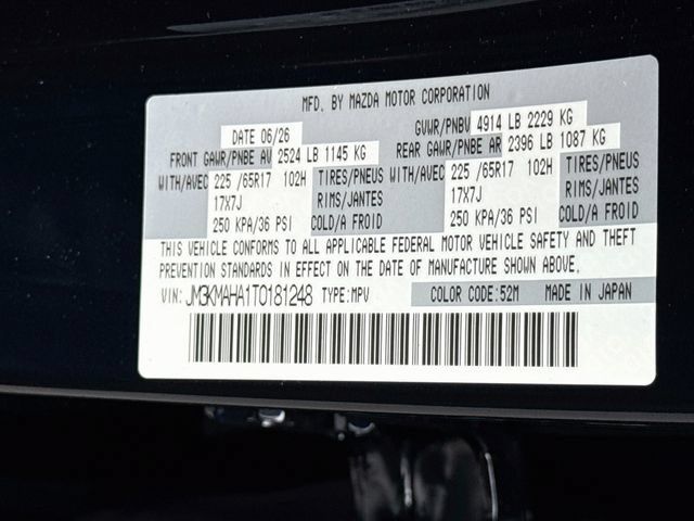 New 2026 MAZDA CX-5 AWD 2.5 S image 30