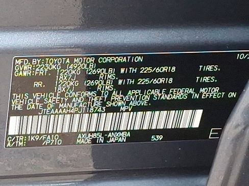 Used 2023 Toyota Venza LE image 26