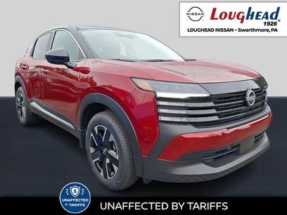 New 2025 Nissan Kicks SV