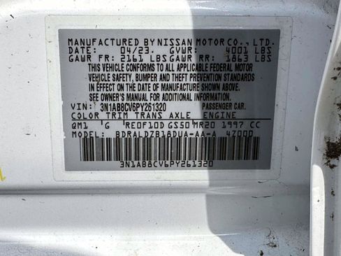 Certified 2023 Nissan Sentra SV FWD image 32