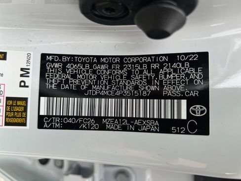 Used 2023 Toyota Corolla SE w/ SE Premium Package FWD image 17