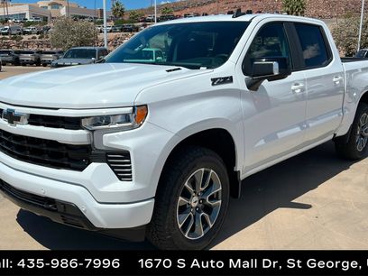 New 2026 Chevrolet Silverado 1500 RST w/ All Star Edition Plus