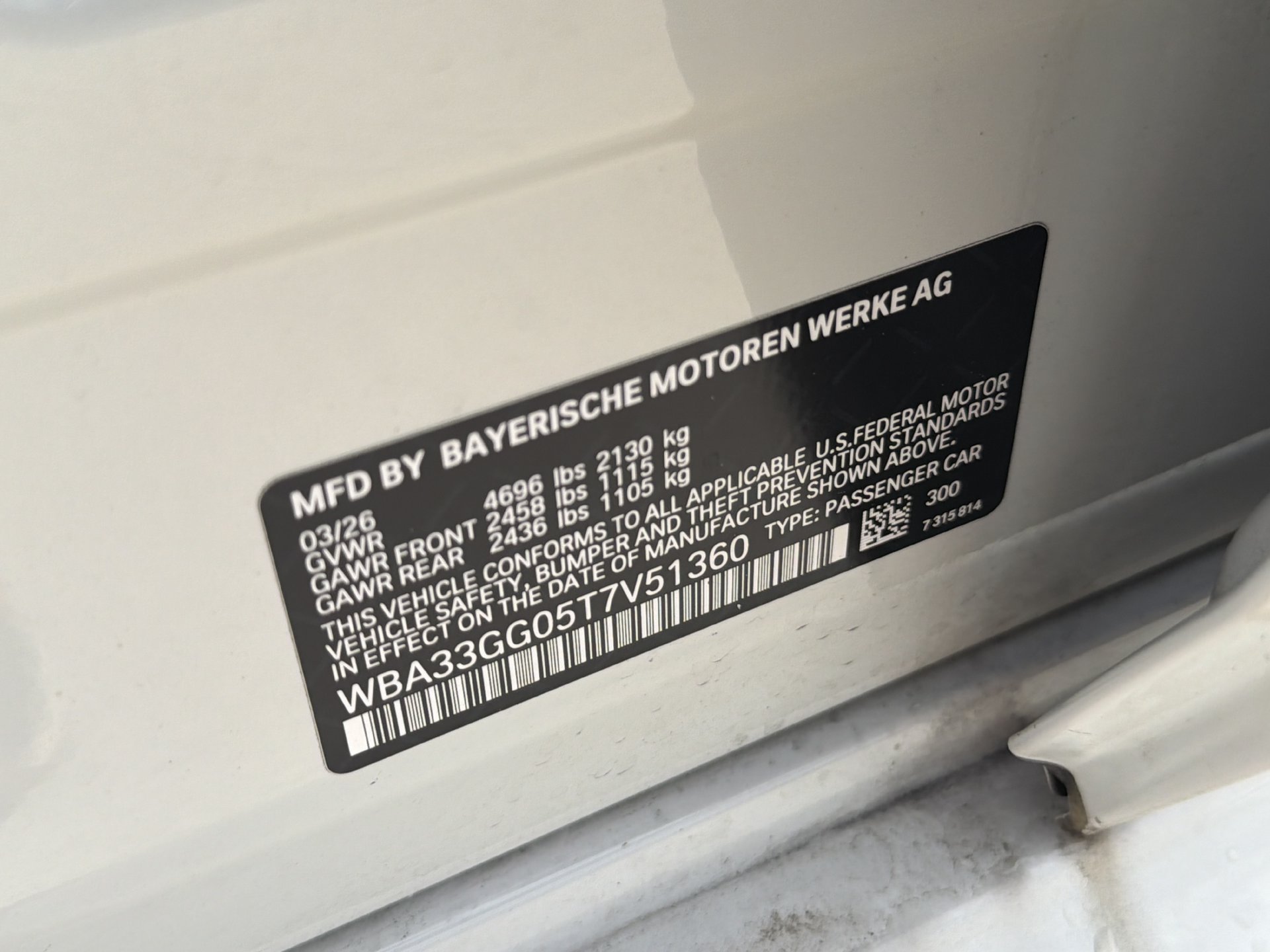 Certified 2026 BMW M235i xDrive AWD/4WD image 37