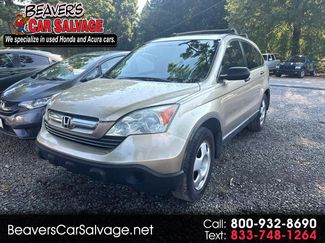 Used 2008 Honda CR-V LX image 1