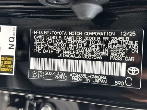 New 2026 Toyota Crown Signia w/ Advanced Technology Package image 32