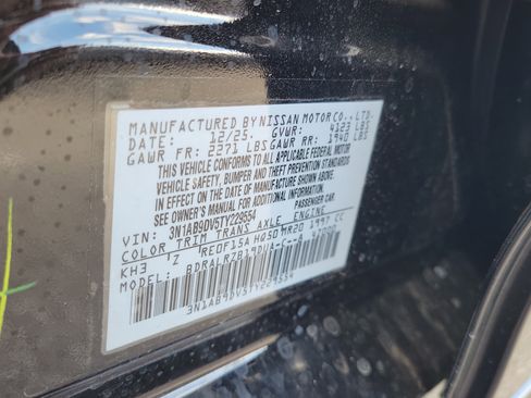 New 2026 Nissan Sentra SR w/ SR Premium Package image 32