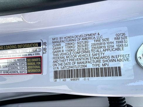 New 2026 Acura RDX SH-AWD image 33