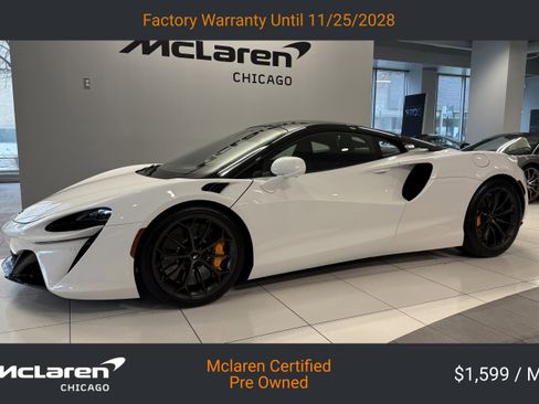 Used 2023 McLaren Artura image 1