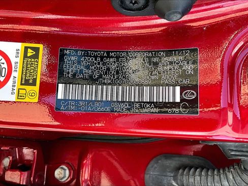 Used 2013 Lexus ES 350 image 33