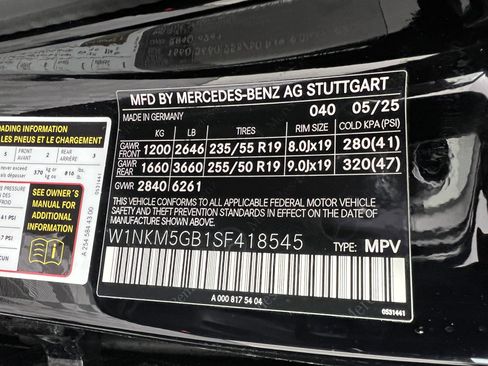 New 2025 Mercedes-Benz GLC 350e 4MATIC image 34