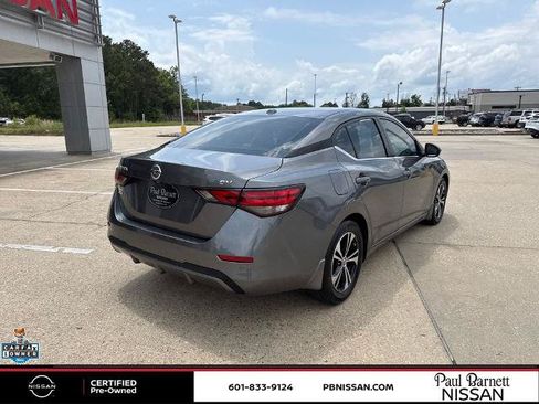 Certified 2023 Nissan Sentra SV w/ All-Weather Package FWD image 5
