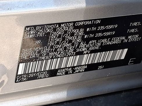 Used 2021 Toyota RAV4 XSE w/ Weather Package AWD/4WD image 27