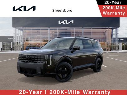 New 2027 Kia Telluride SX Prestige X-Line