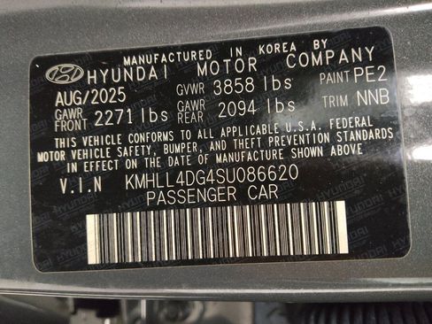 Used 2025 Hyundai Elantra SE FWD image 33