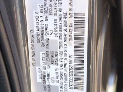 Used 2016 MAZDA CX-5 Touring w/ Bose/Moonroof Package image 24