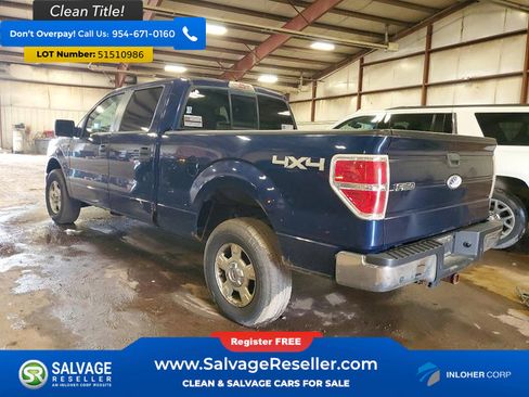 Used 2010 Ford F150 4x4 SuperCrew image 3