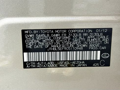 Used 2012 Lexus LS 460 image 44