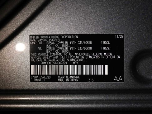 New 2026 Toyota bZ image 15