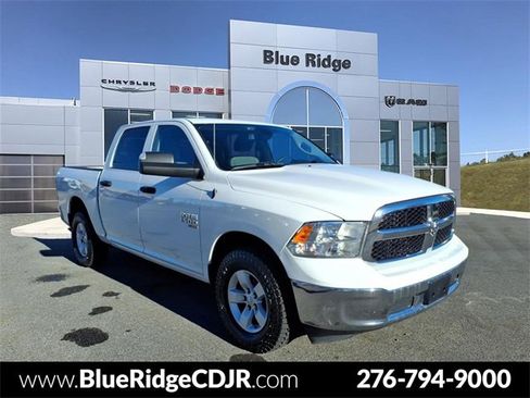 Used 2023 RAM 1500 Classic SLT w/ Trailer & Traction Group image 1