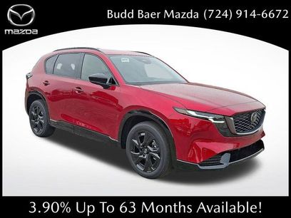 New 2026 MAZDA CX-5 2.5 S w/ Premium Plus Package