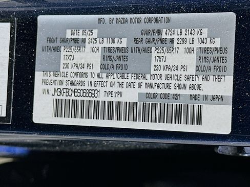 Used 2025 MAZDA CX-5 AWD 2.5 S w/ Preferred Package image 12