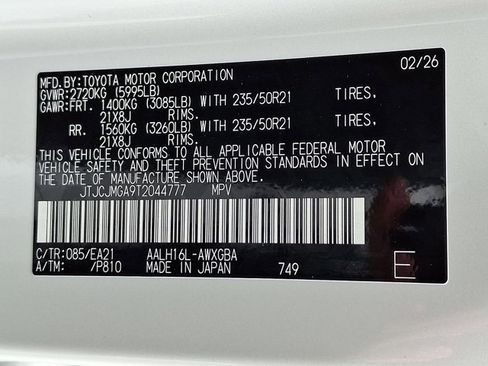 New 2026 Lexus RX 450h AWD image 14
