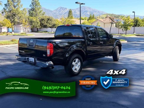 Used 2006 Nissan Frontier SE w/ (P01) Power Pkg image 5