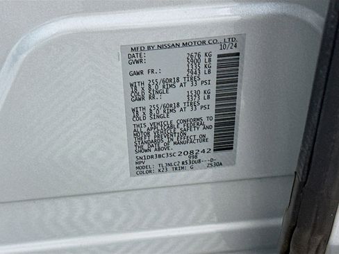 Used 2025 Nissan Pathfinder SV AWD/4WD image 12
