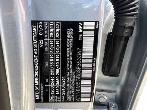 Used 2025 Mercedes-Benz GLC 350e 4MATIC image 37