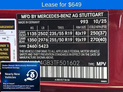 Used 2026 Mercedes-Benz GLC 300 image 26