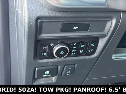 New 2026 Ford F150 Lariat w/ Equipment Group 502A High image 9