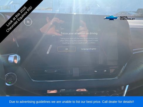 New 2026 Chevrolet Equinox RS image 18