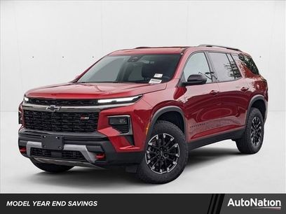 New 2025 Chevrolet Traverse Z71 w/ Enhanced Driving Package