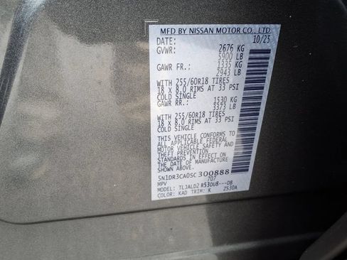 Used 2025 Nissan Pathfinder SL FWD image 34