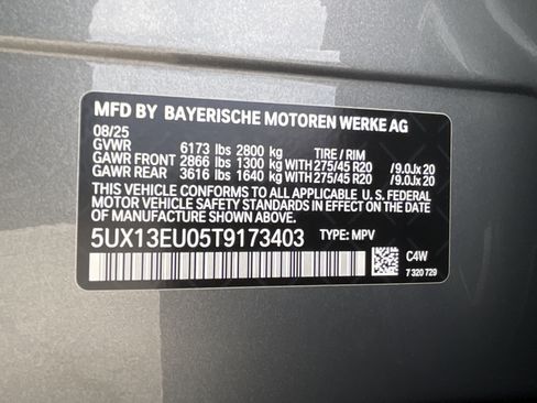 New 2026 BMW X5 sDrive40i w/ Premium Package image 41