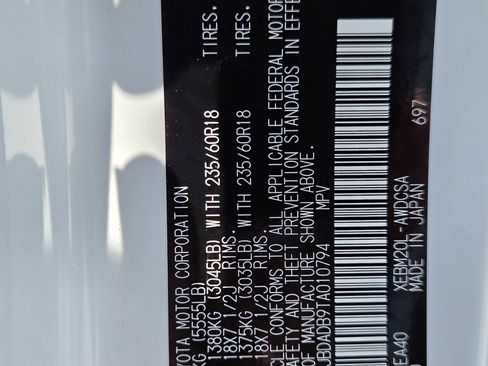 New 2026 Lexus RZ 350e 2WD w/ Convenience Package image 33