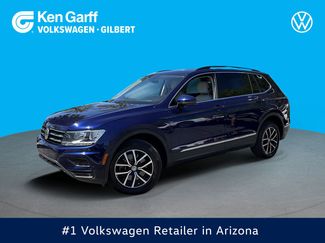 Used 2021 Volkswagen Tiguan SE video 1