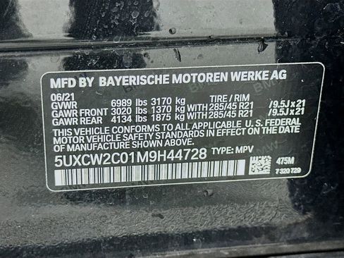 Used 2021 BMW X7 xDrive40i w/ Cold Weather Package image 34