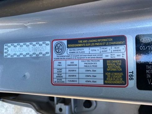 Used 2020 Kia Soul LX image 31