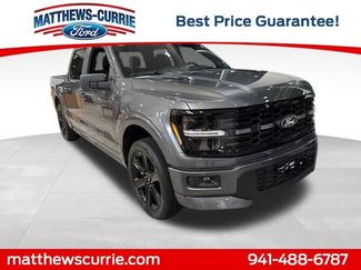 New 2026 Ford F150 STX w/ F-150 LOBO Package video 1