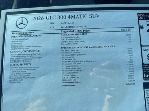 Certified 2026 Mercedes-Benz GLC 300 4MATIC image 12