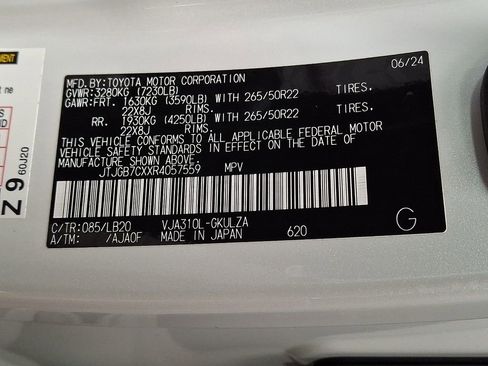 Used 2024 Lexus LX 600 4WD w/ Luxury Package image 26