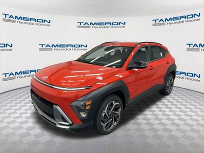 New 2026 Hyundai Kona SEL Premium