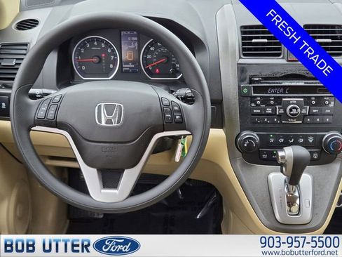 Used 2011 Honda CR-V EX image 22