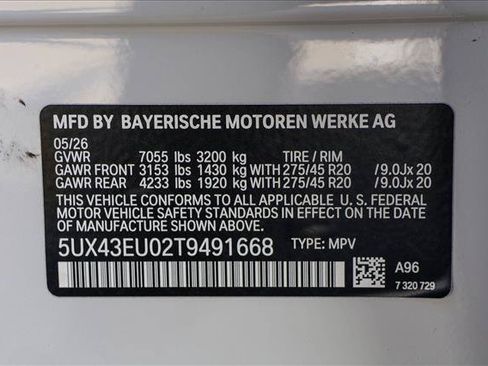 Used 2026 BMW X5 xDrive50e w/ Climate Comfort Package AWD/4WD image 26