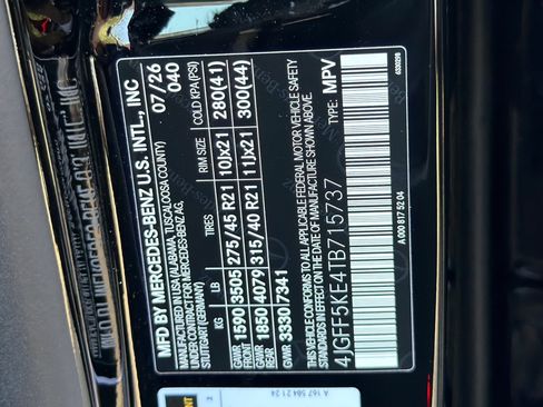 New 2026 Mercedes-Benz GLS 450 4MATIC image 29