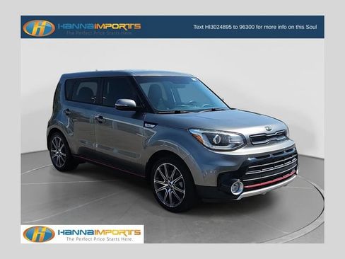 Used 2018 Kia Soul ! w/ Tech Package FWD image 1